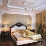 İngiliz tarzı yatak odası dekor ve perdeler