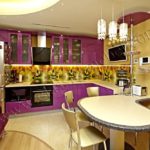 Bucătărie violetă cu galben