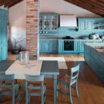 conjunto de cozinha azul high-end