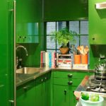 Dapur hijau kecil