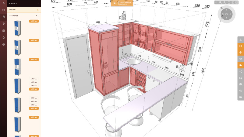 Voorbeeld van een ontwerpproject voor een hoekkeuken