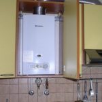 Modern gas water heater