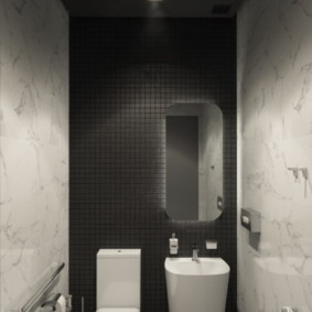 Karanlık duvar arka plan üzerinde beyaz lavabo