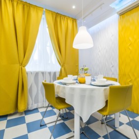 Yellow Canvas Curtains