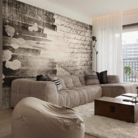 tapety pre moderný dizajn obývacej izby fotografie