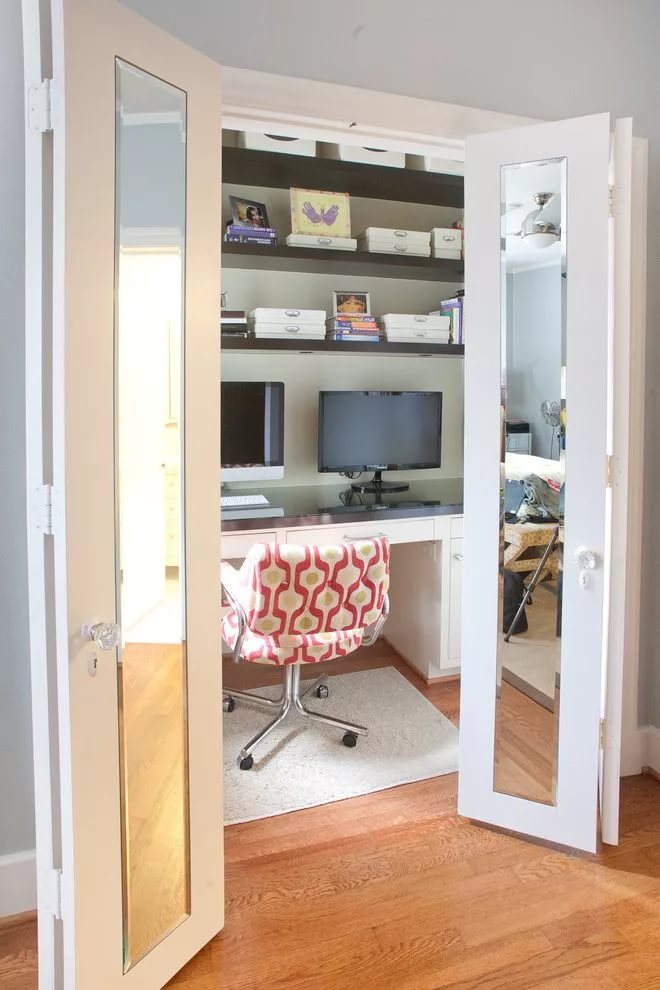 pantry office photo
