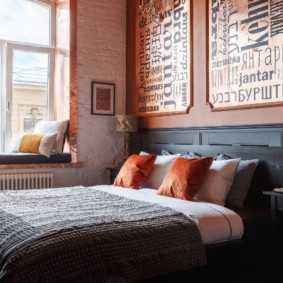 17 sqm bedroom design photo