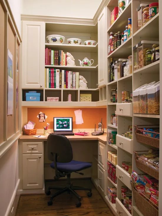 office pantry