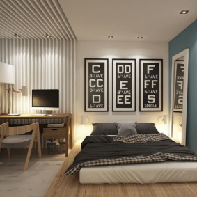yatak odası 15 metrekare tasarım fikirleri