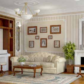 English style living room design ideas