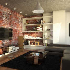 loft style living room photo options