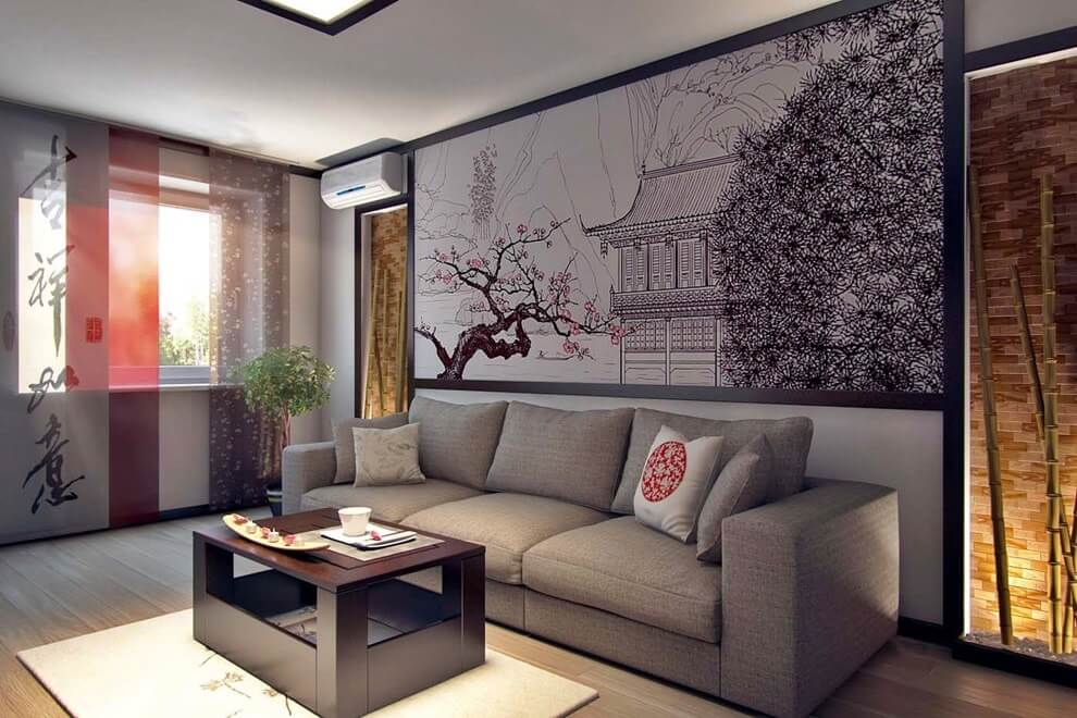 sala de estar em estilo japonês