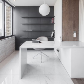 appartement modern minimalisme