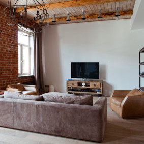 modern nappali a lakásban fotó dekoráció