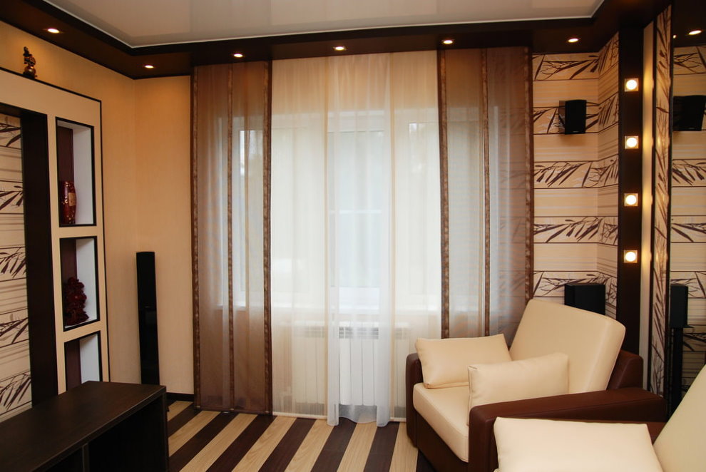 Beige and brown curtains in a modern room