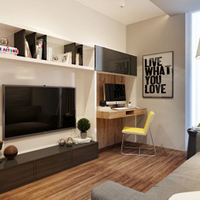 Diseño de una moderna sala de estar en un pequeño apartamento.