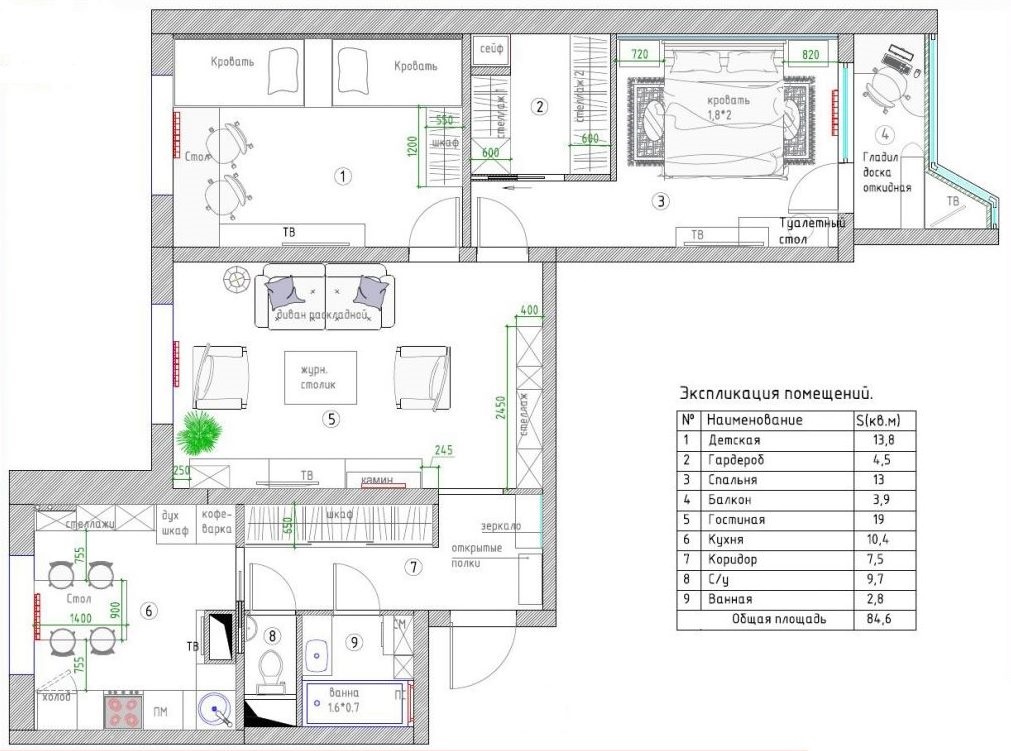 De herontwikkeling van een driekamerappartement in een huis uit de 44t-serie