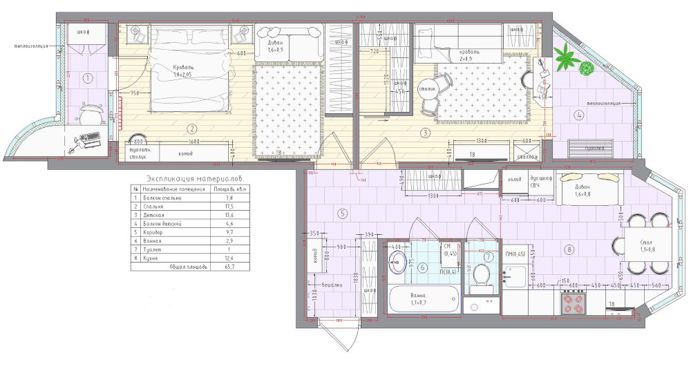 Schema van een tweekamerappartementenserie P 44 T