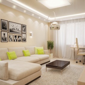 Bright lighting in a small living room