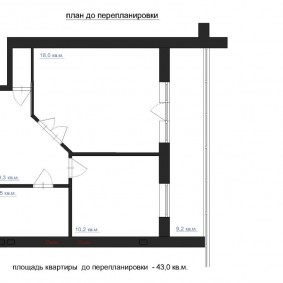 O plano do apartamento antes da reconstrução do corredor